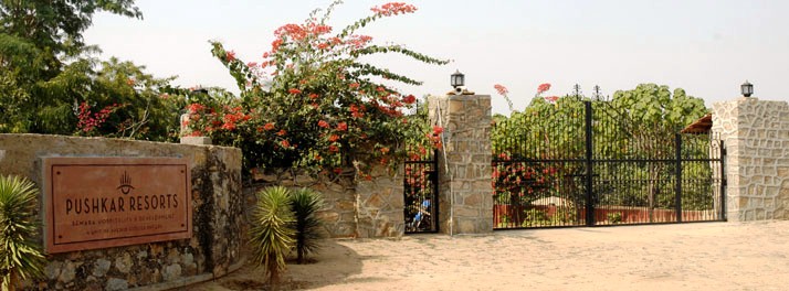 Pushkar Resort - Pushkar 01.jpg